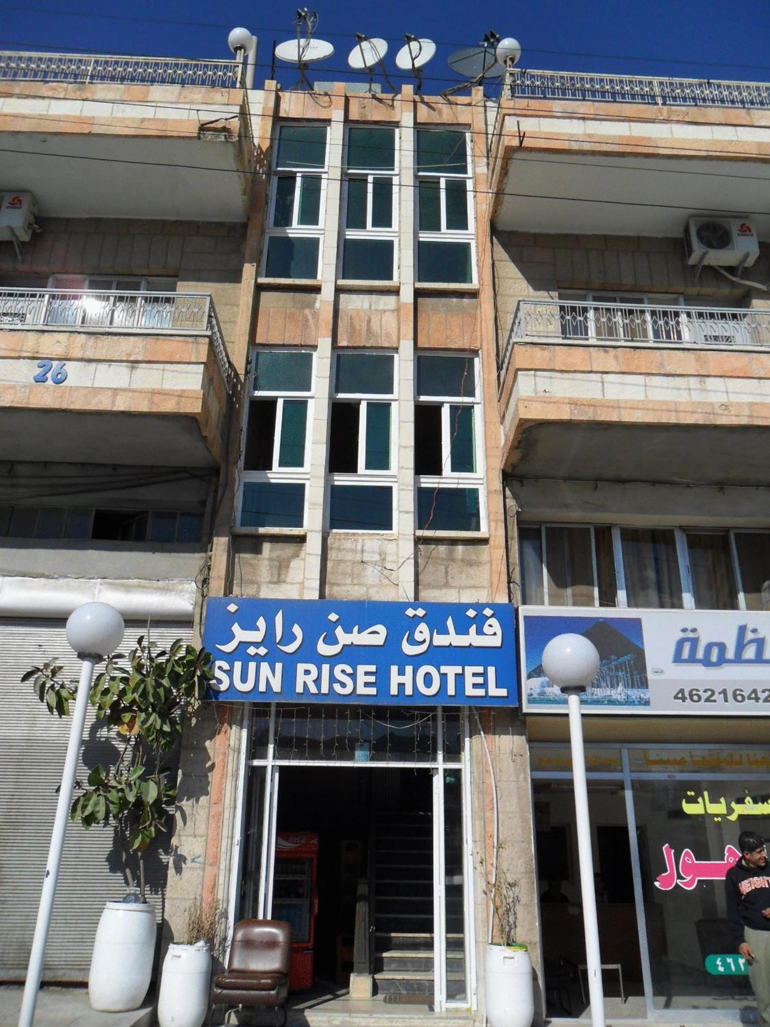 Sun Rise Hotel & Hostel & Tours Amã Exterior foto